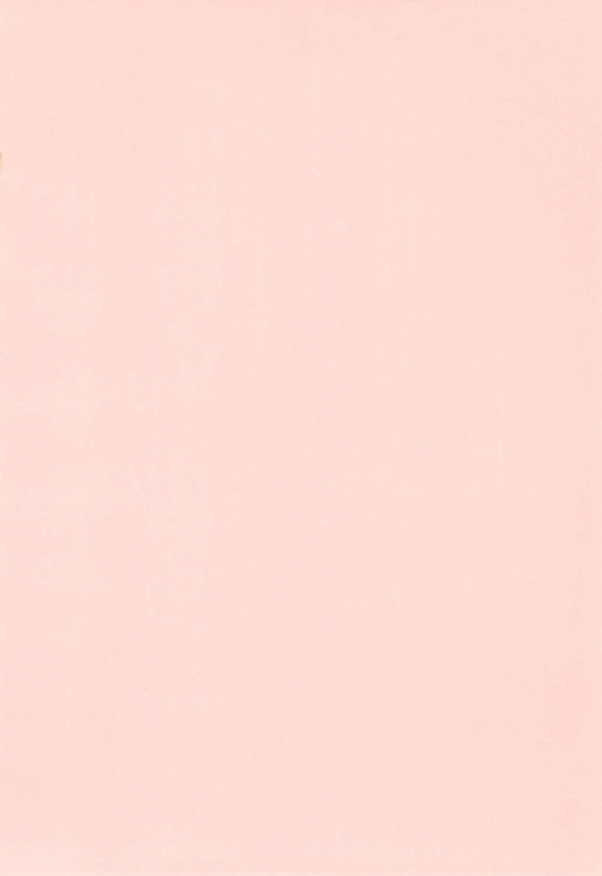 (C59) [Pink Torky (Nakayama Tori)] Koneko no Yotogi (Card Captor Sakura)_33