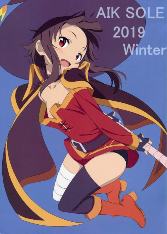 (C97) [AIK SOLE (Magu)] AIK SOLE 2019 Winter (Various)_00