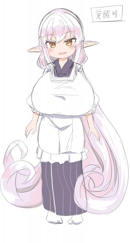 (C97) [Akaao (HiRoB816)] Oomaga Kyonyuu Okami Shiboribanashi_27