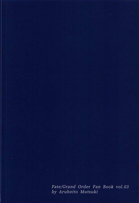 (C97) [Aruheito (Mutsuki)] Tou ni Negai Tsukushita Hazu nanoni (FateGrand Order)_29