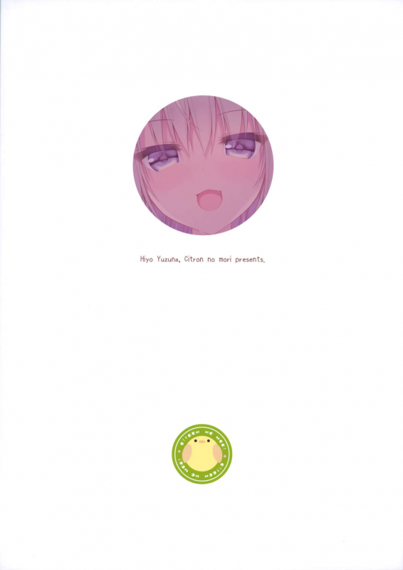 (C97) [Citron no mori (Yuzuna Hiyo)] Jimikko JK ga Oppub de Gal-ka Shite Moteasobu Hanashi._25