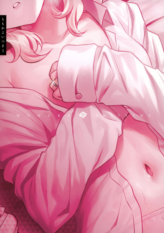 (C97) [Horizontal World (Matanonki)] Momoka Yoitsuma 3 (THE IDOLM@STER CINDERELLA GIRLS)_25