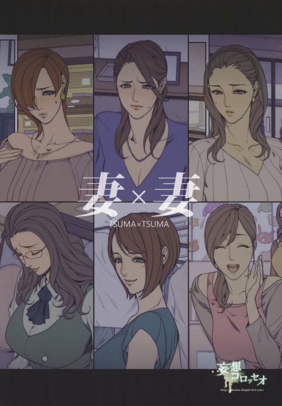 (C97) [Mousou Colosseum (Oda non)] Tsuma x Tsuma_29