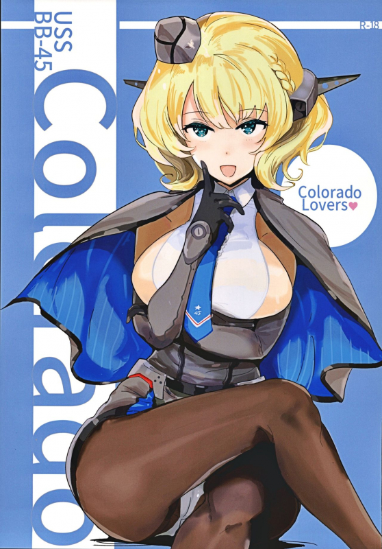 (C97) [PaperCrown (Nagata Tsubasa)] Colorado Lovers (Kantai Collection -KanColle-)_00