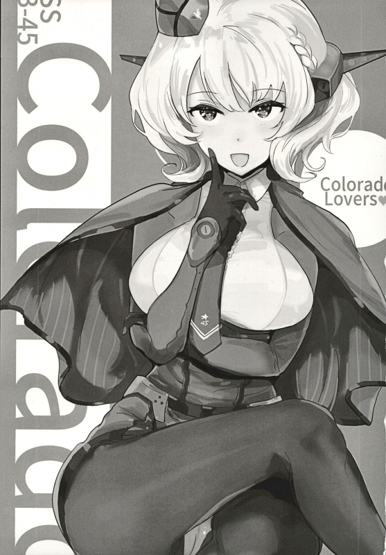 (C97) [PaperCrown (Nagata Tsubasa)] Colorado Lovers (Kantai Collection -KanColle-)_02