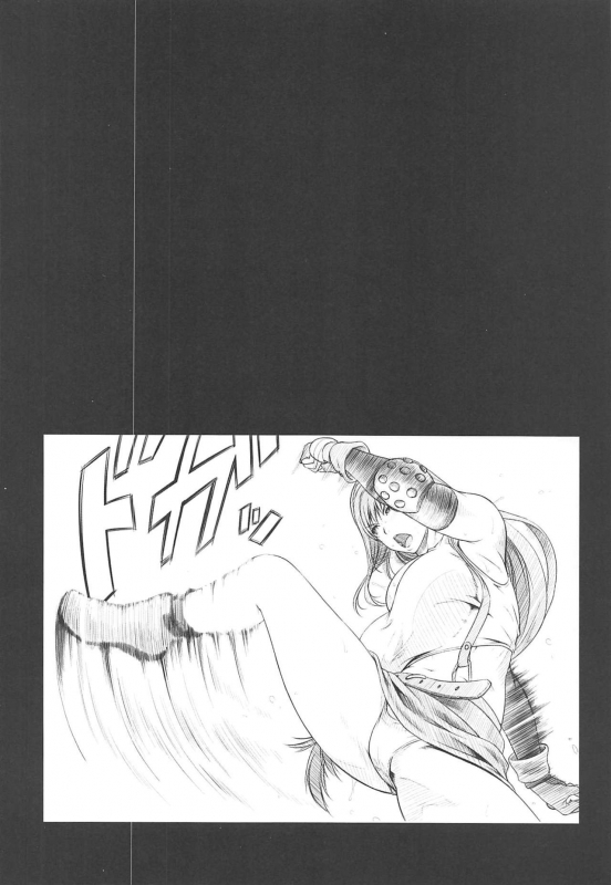 (C97) [Ruki Ruki EXISS (Fumizuki Misoka)] Kimeseku Heaven + C97 Omake Paper (Final Fantasy VII)_02