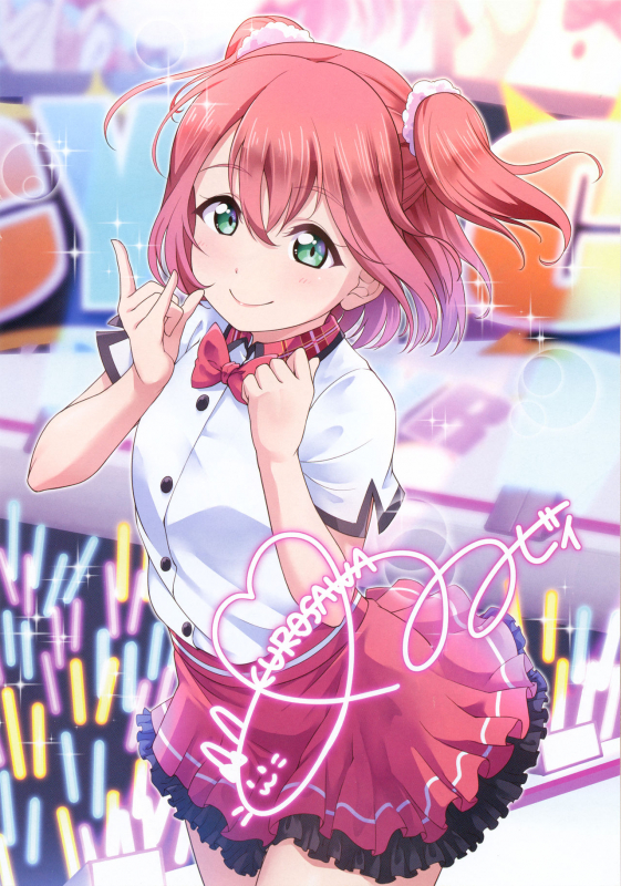(C97) [Shiitake Nouen (Kanabun)] Bukkake H Coaster! (Love Live! Sunshine!!)_11