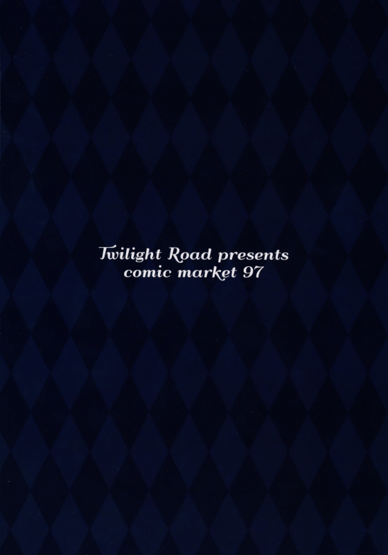 (C97) [Twilight Road (Tomo)] Kinpatsu Twinte JK-chan wa Bitch tte Hontou desu ka_17