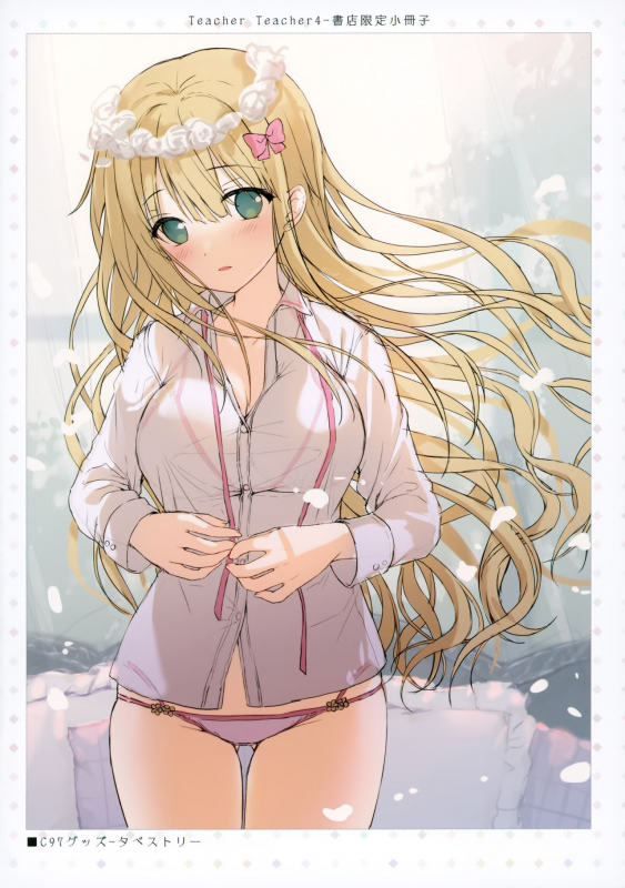 (C97) [TwinBox (Hanahanamaki, Sousouman)] Teacher Teacher 4_27