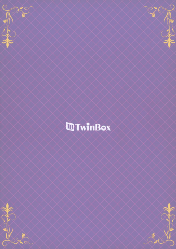 (C97) [TwinBox (Hanahanamaki, Sousouman)] Teacher Teacher 4_33