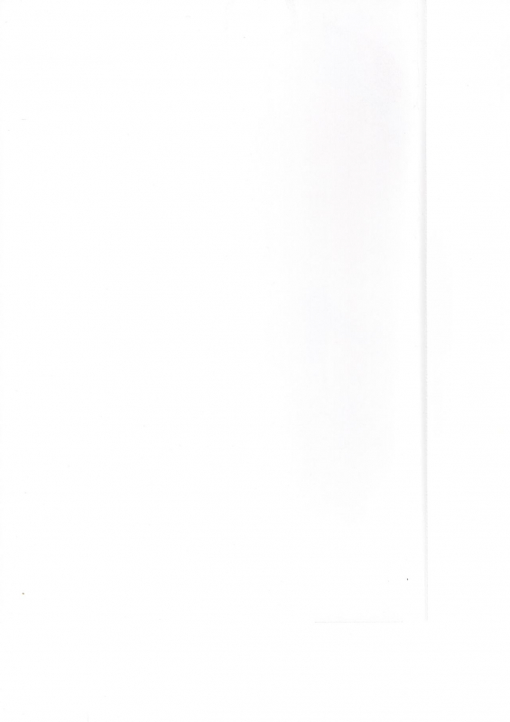 (C97) [Watosato (Sugiura Sen)] Tomodachi Aya-chan (Touhou Project)_01