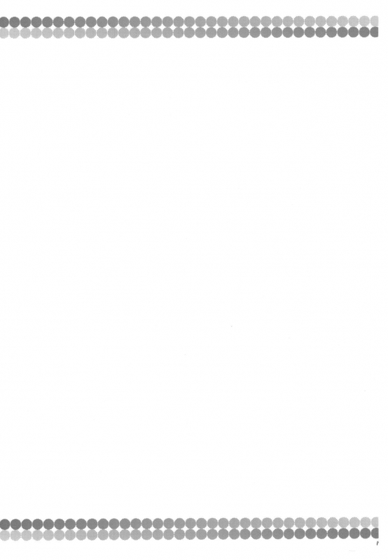 (C97) [Watosato (Sugiura Sen)] Tomodachi Aya-chan (Touhou Project)_16