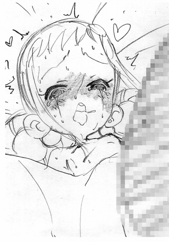 (Puniket 39) [Takoniwa (Ushitako)] Doremi Rakugaki-bon 9.7 (Ojamajo Doremi)_4