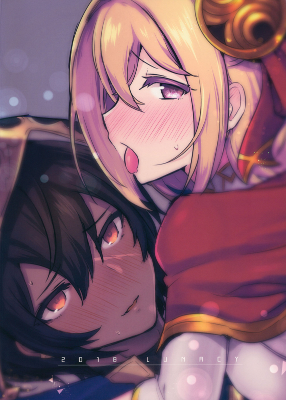 (Zenkuu no Hasha 7) [LUNACY (Rojione)] Hatsujou Jamil-kun to Djeeta-chan no Pants (Granblue Fantasy)_21