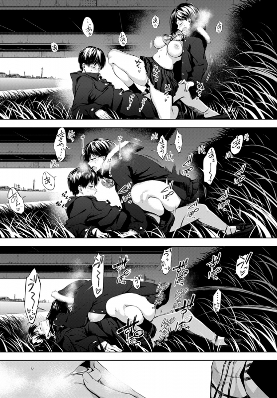 COMIC Anthurium 2020-02 [Digital]_263