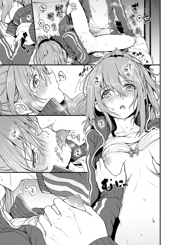 COMIC BAVEL 2018-06 [Digital]_036