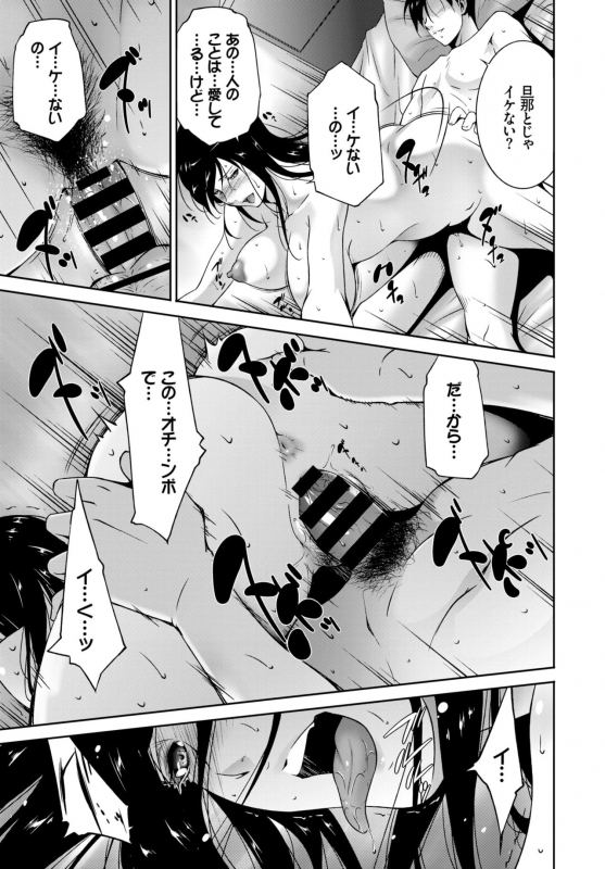 COMIC BAVEL 2018-07 [Digital]_360