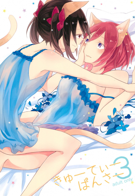 (Bokura no Love LIve! 7) [Labo (Komakaro)] Cutie Panzer 3 (Love Live!)_00