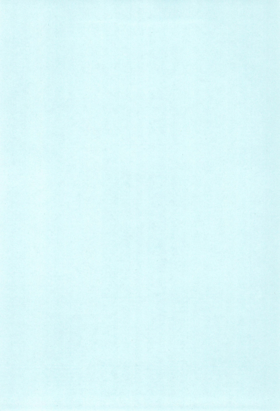 (Bokura no Love LIve! 7) [Labo (Komakaro)] Cutie Panzer 3 (Love Live!)_29