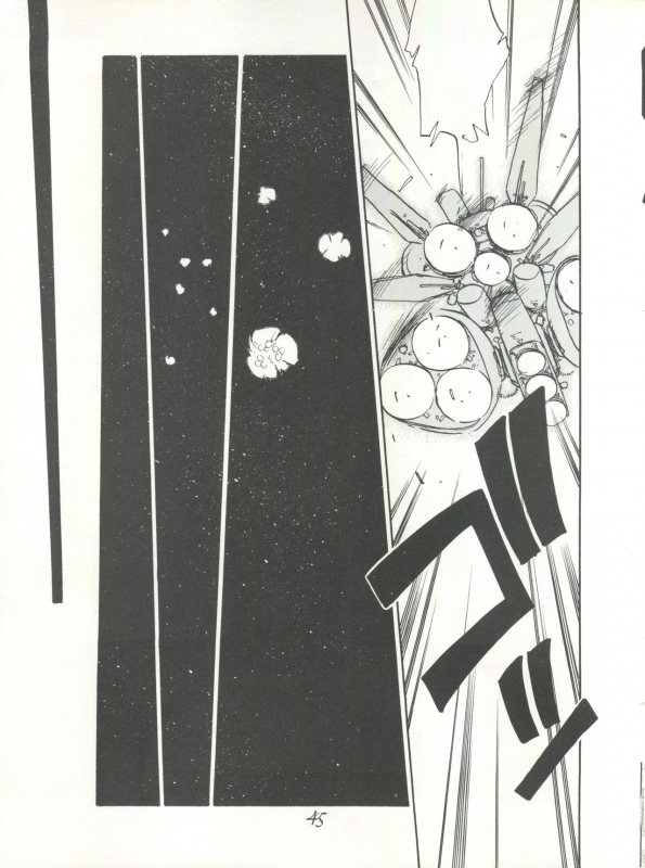 (C39) [PUSSY CAT (Oono Tetsuya)] PUSSY CAT Special Soreike Nadia (Fushigi no Umi no Nadia, Gundam)_44