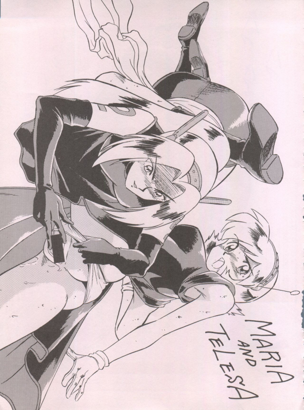 (C55) [ALPS (Ohio-shuu Riki)] LOOK BACK 5 (Ghost Sweeper Mikami)_28