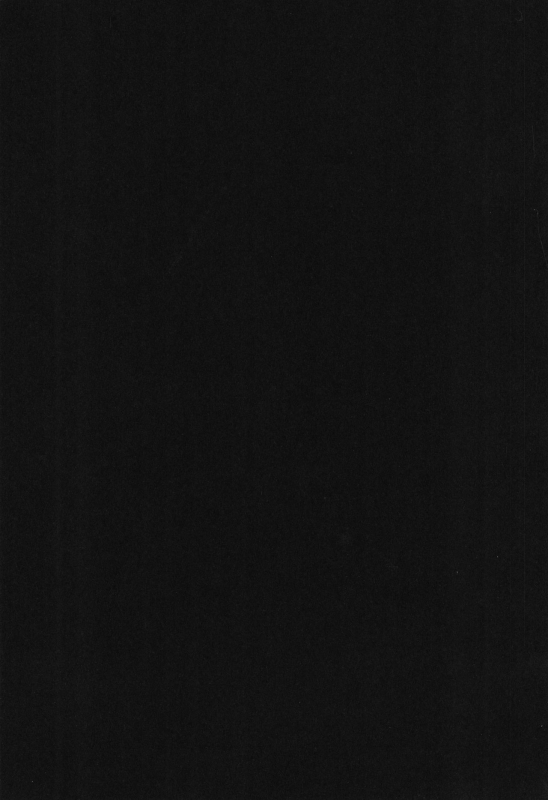 (C60) [Samusobaya (Samusoba Icchou)] SamSoba Icchou (Seikai no Senki)_01