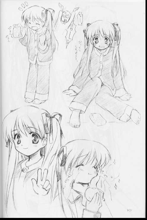 (C61) [Renrendou (Gayarou)] Iroiro. (Various)_09