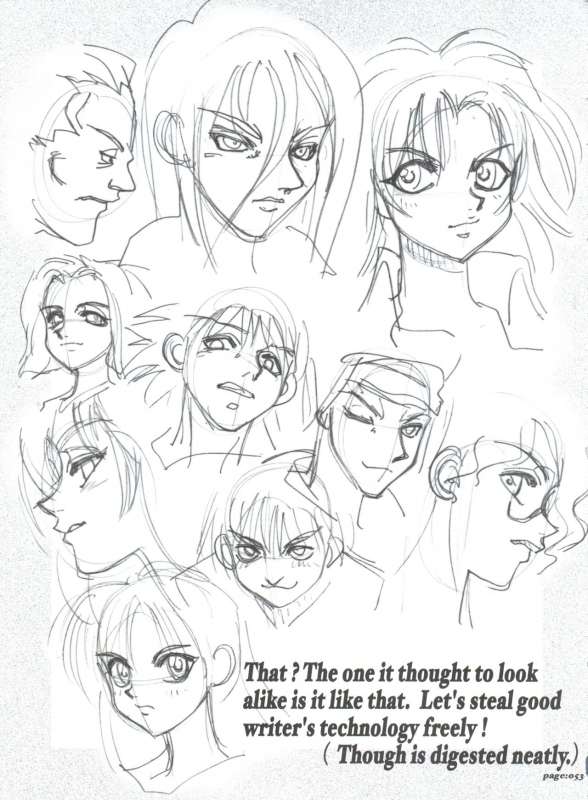 (C63) [Chuuka Mantou (Yagami Dai)] Mantou .22 (Slayers)_52