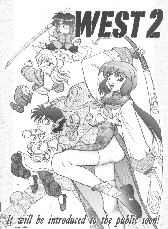 (C63) [Chuuka Mantou (Yagami Dai)] Mantou .22 (Slayers)_65