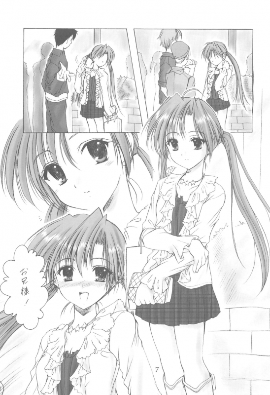 (C64) [Imomuya Honpo (Azuma Yuki)] Oniisama He ... Soushuuhen Joukan (Sister Princess)_006