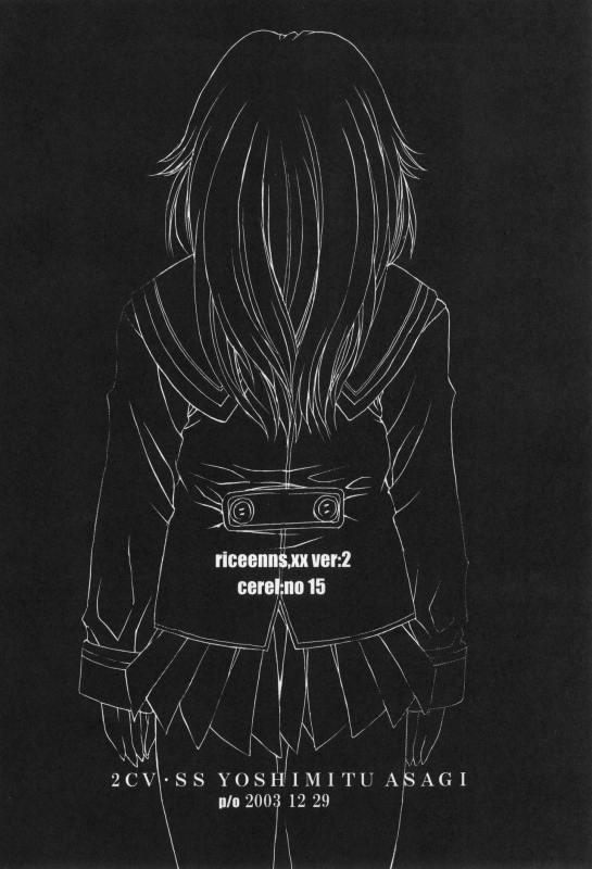 (C65) [2CV.SS, 4CR (Asagi Yoshimitsu, douchi, Zoukibayashi)] GOGO Vol. 02 (Full Metal Panic!)_64