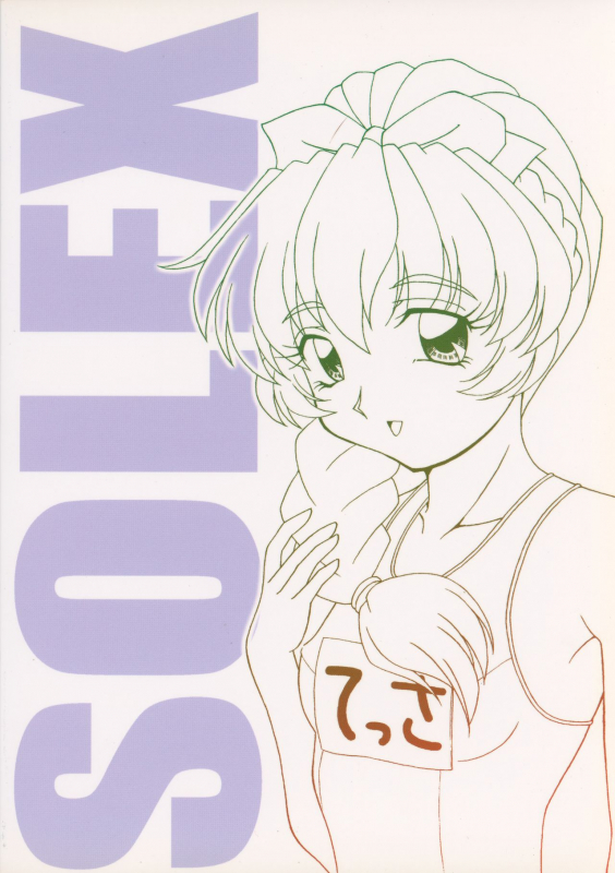 (C65) [SOLEX (Raijin Maru, TOKU)] RURIMIX SP (Martian Successor Nadesico)_37