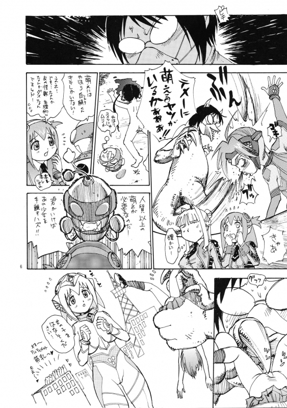 (C68) [Derolian (Shark Yaminabe)] UHF ni Youkoso! (Ultimate Girls, Welcome to the N.H.K.)_05