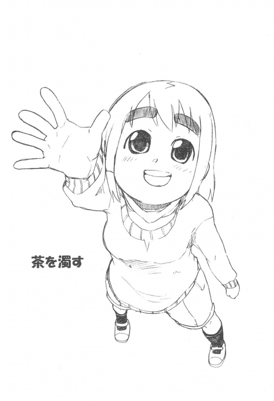 (C75) [Circle Yaranaika (Various)] Girl Meets Girl domo(e- (Mitsudomoe)_24