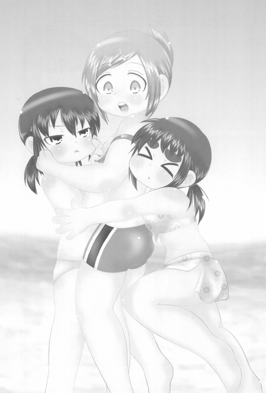 (C80) [Circle Yaranaika (Various)] OVER100P! (Mitsudomoe)_002