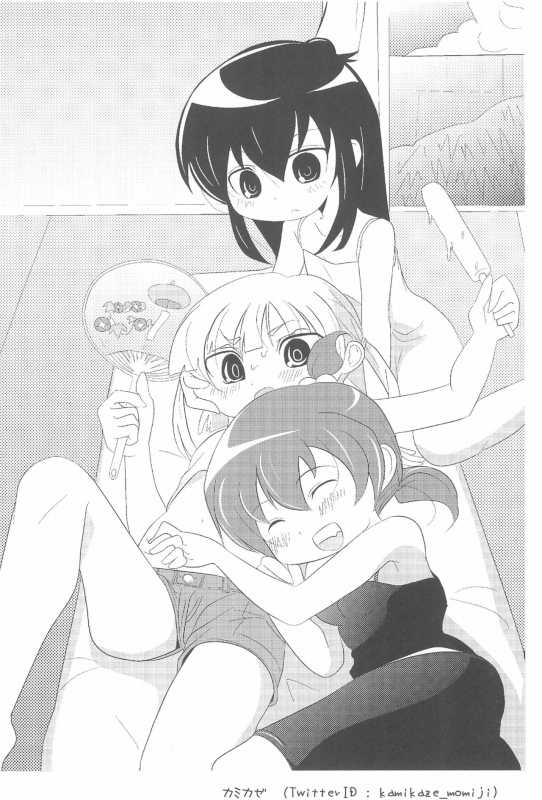 (C80) [Circle Yaranaika (Various)] OVER100P! (Mitsudomoe)_037