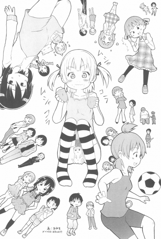 (C80) [Circle Yaranaika (Various)] OVER100P! (Mitsudomoe)_087