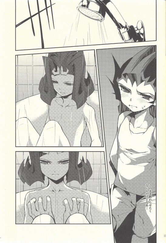 (C80) [sibaco_oioio (sibaco)] Boku-tachi no daishippai (Yu-Gi-Oh! ZEXAL)_15