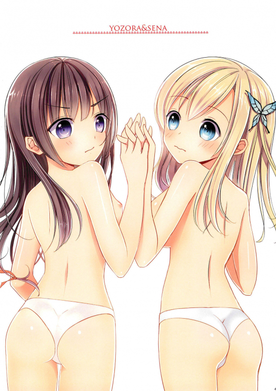 (C81) [Yadapot (Yadapoteto)] bokuno tomodathiwo shoukaisimasu!! (Boku wa Tomodachi ga Sukunai)_03