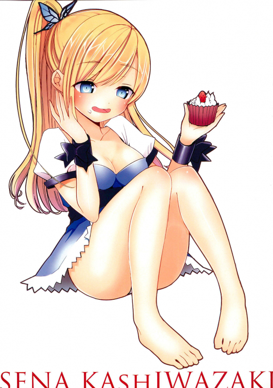 (C81) [Yadapot (Yadapoteto)] bokuno tomodathiwo shoukaisimasu!! (Boku wa Tomodachi ga Sukunai)_08