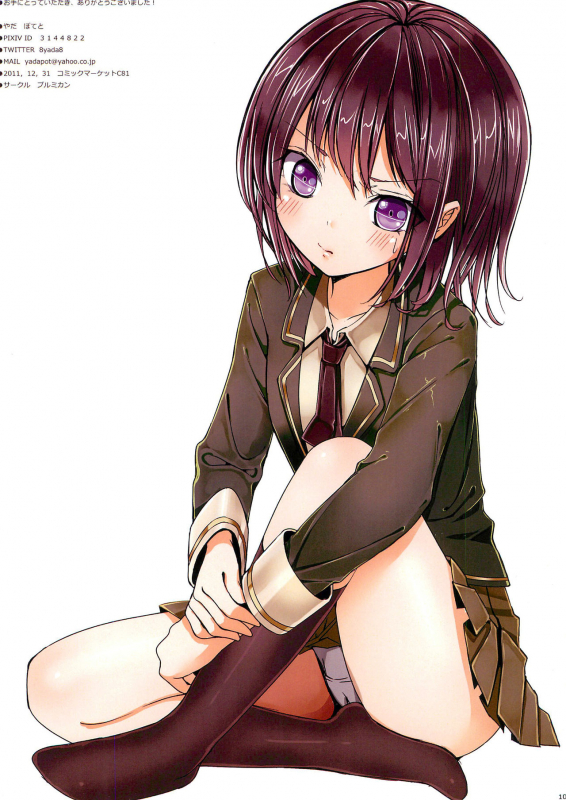 (C81) [Yadapot (Yadapoteto)] bokuno tomodathiwo shoukaisimasu!! (Boku wa Tomodachi ga Sukunai)_09