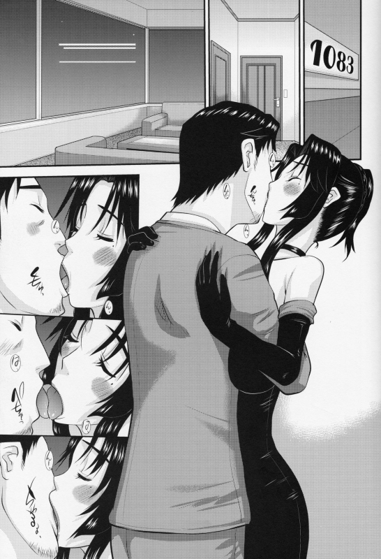 (C84) [Tenzan Koubou (Tenchuumaru)] Hitozuma Hinako-san no kanraku 2_15