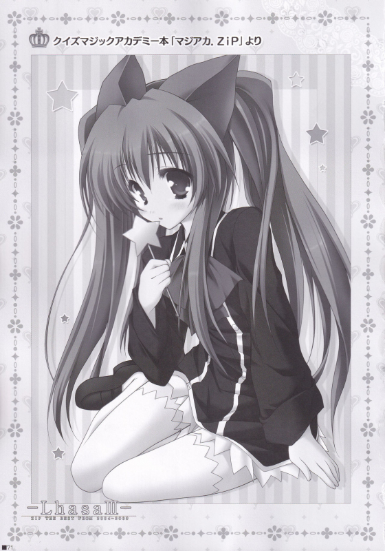 (C84) [ZiP (Moekibara Fumitake)] Lhasa III (Various)_069