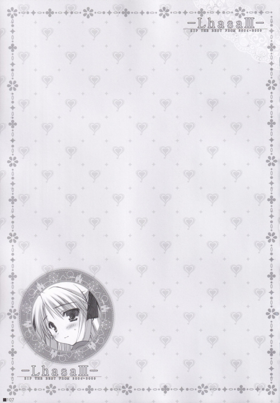 (C84) [ZiP (Moekibara Fumitake)] Lhasa III (Various)_105