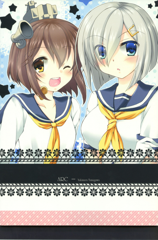 (C86) [ARC (Tamagawa Yukimaru)] Shirei wa Pants ga Osuki (Kantai Collection -KanColle-)_29