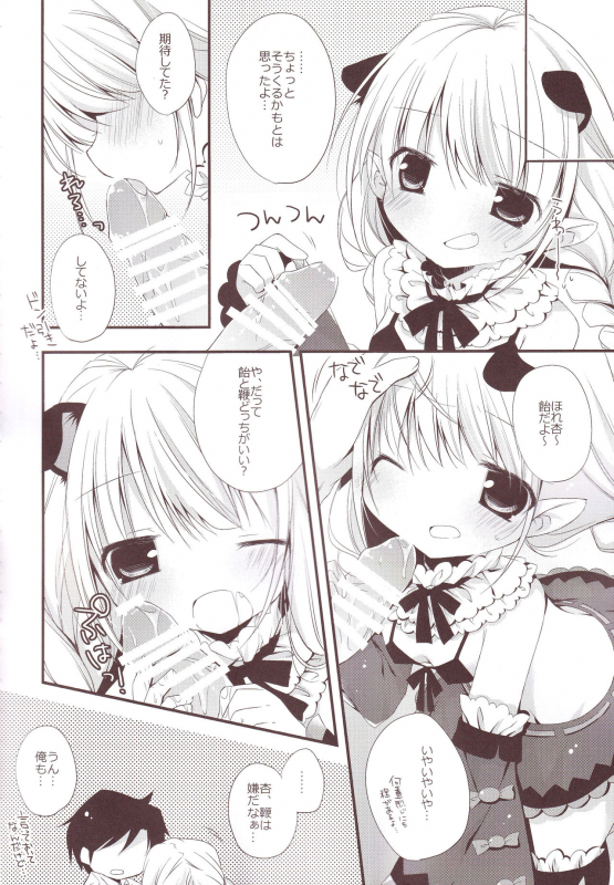 (C87) [Aiirojikan (Kaga Akuru)] Aiiro Mobamas Soushuhen (THE IDOLM@STER CINDERELLA GIRLS)_020