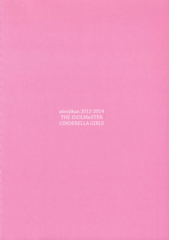 (C87) [Aiirojikan (Kaga Akuru)] Aiiro Mobamas Soushuhen (THE IDOLM@STER CINDERELLA GIRLS)_109