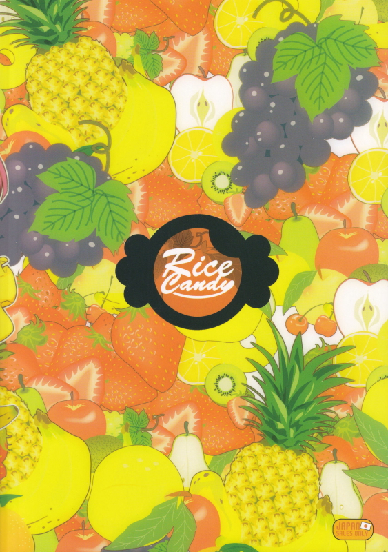 (C87) [RiceCandy (Okome)] MOGITATE FRUIT PARADISE (PriPara)_17