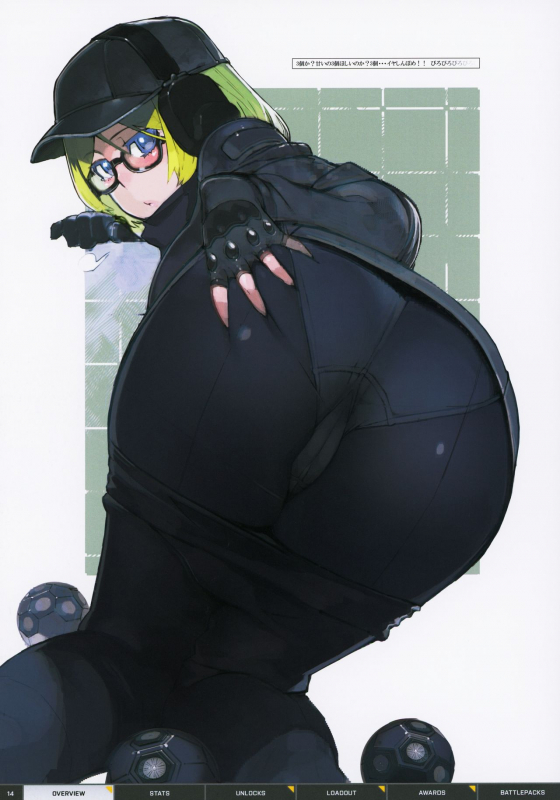 (C88) [PANDA-NIKU (Various)] BFCB2 BATTLEFIELD 4 (Battlefield)_13