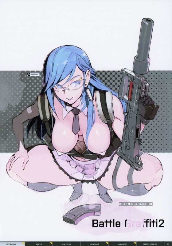 (C88) [PANDA-NIKU (Various)] BFCB2 BATTLEFIELD 4 (Battlefield)_20